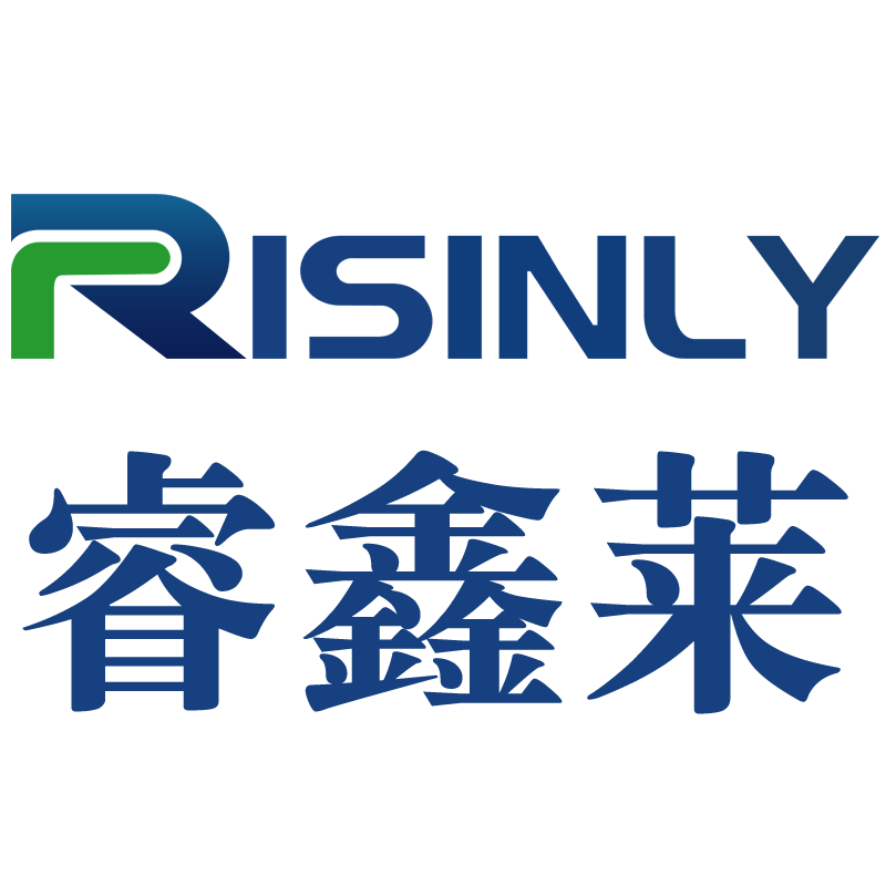 南郑睿鑫莱科技有限公司